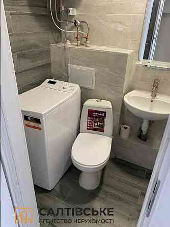 6850-ЕК Продам гостинку 22м2 в новострое ЖК Париж на Салтовке Харьков