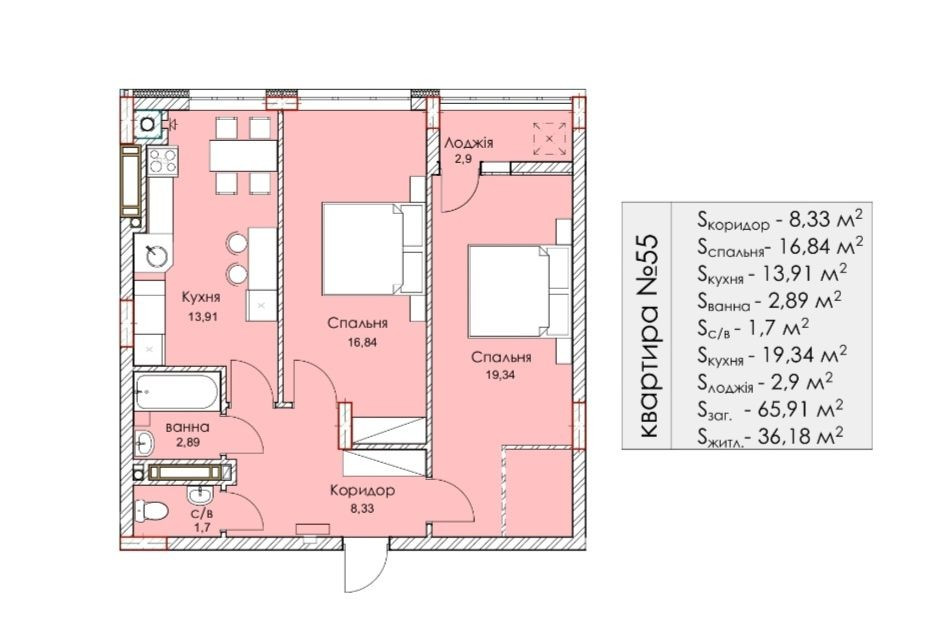 Без комісії! Продаж 2 кім. квартира 65м. зданий новобуд Львів Дубляни. Дубляны (Самборский р-н) - изображение 3