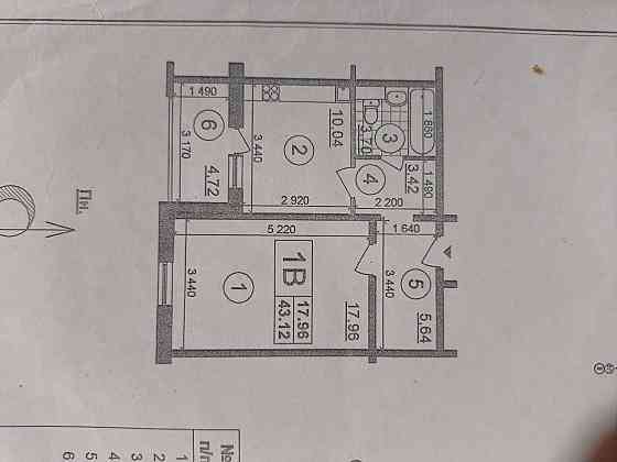 Оренда просторної квартири вул. Лаврухіна 5, Троещина Киев