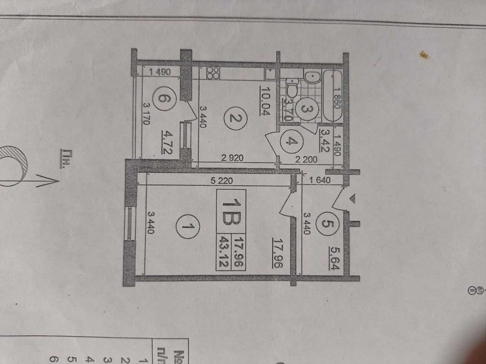 Оренда просторної квартири вул. Лаврухіна 5, Троещина Киев - изображение 5