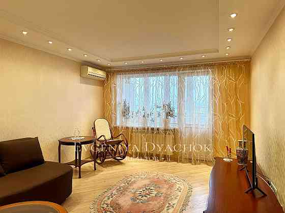 Русановская набережная, 18 - метро «Левобережная» Киев