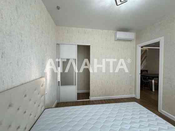 Є Оселя! Госпрограммы! Квартира с ремонтом на Сахарова Одеса