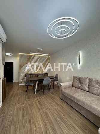 Є Оселя! Госпрограммы! Квартира с ремонтом на Сахарова Одеса