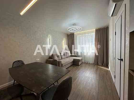 Є Оселя! Госпрограммы! Квартира с ремонтом на Сахарова Одеса