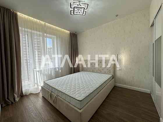 Є Оселя! Госпрограммы! Квартира с ремонтом на Сахарова Одеса