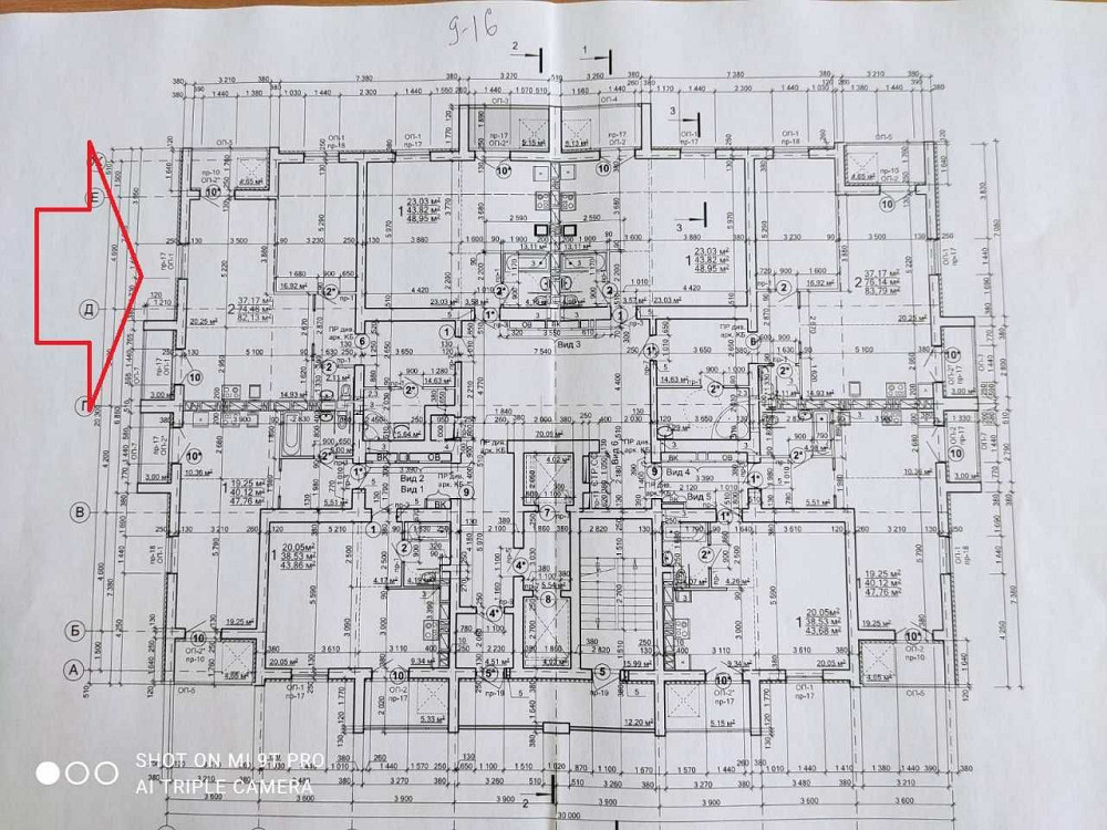 Продам  2-комн квартиру 82м2 в Новострое ЖК ЛУЧ  MV Харків - зображення 2