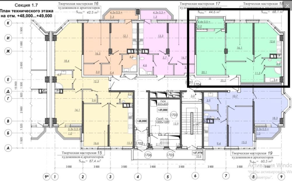 Квартира в ЖК РеалПарк. 521у.е. за кв.м! Одеса - зображення 5