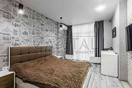 Продаж 3-к квартири ЖК Комфорт Таун,вул.Регенаторна 4, Лівобережна Киев