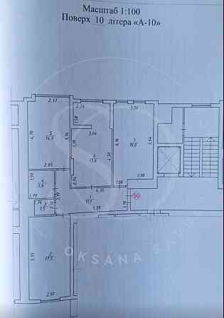 Продаж 3-х кімнатної квартири в Continent green. Будинок зданий Львів