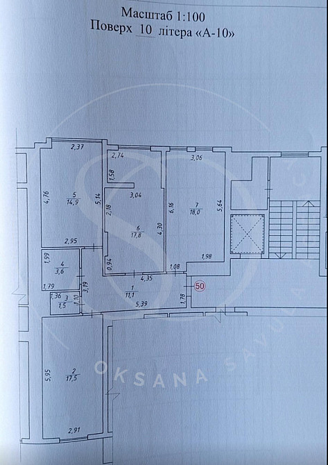 Продаж 3-х кімнатної квартири в Continent green. Будинок зданий Львів - зображення 6