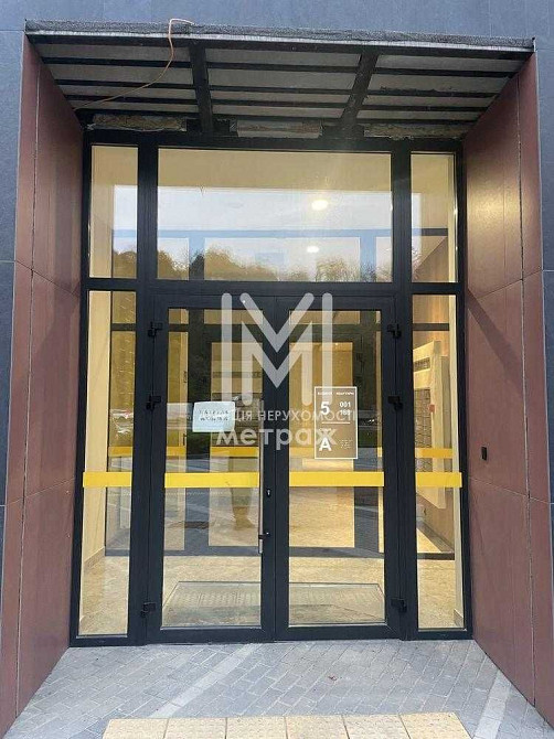 ЖК “Svitlo Park” Киев - изображение 3