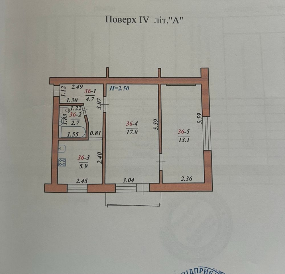 Продається 2 кімнатна квартира Черновцы - изображение 2
