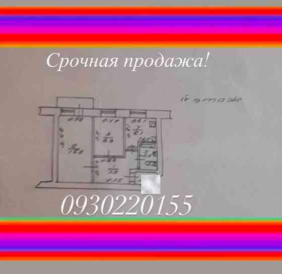 Лучшее предложение на Черемушках, двухкомнатная по цене однокомнатной. Одеса