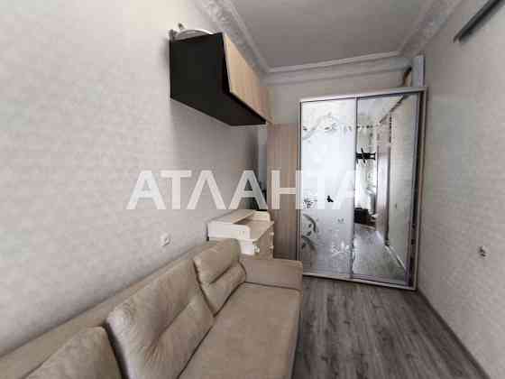 1к Квартира в Центрі Одеса