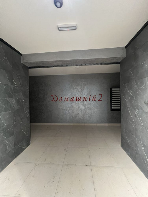 Продаж однокімнатної квартири Домашній 2 Житомир - изображение 4