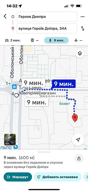 Оренда 1к квартири вул.Героїв Дніпра 34А Киев - изображение 8