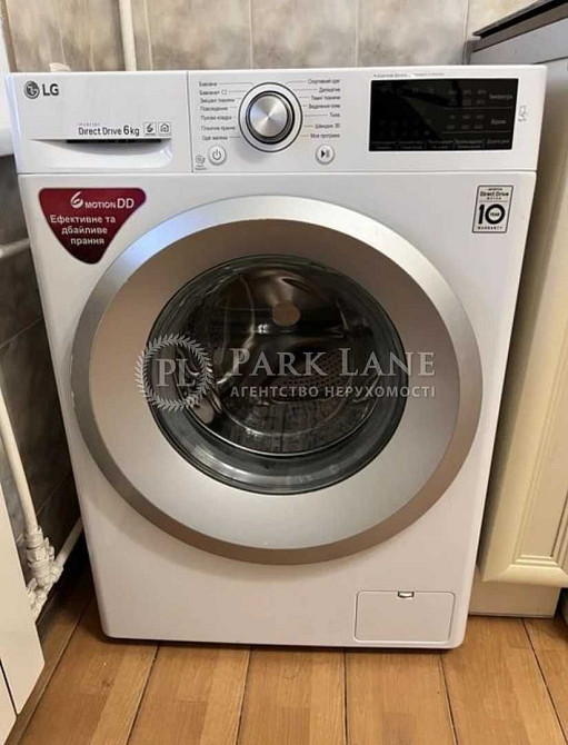 Продаж 1-кім. вул. Райдужна,20 Євроремонт Меблі На 7 поверху Киев - изображение 7