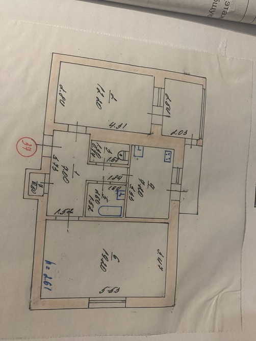 г.Рени продам 2-комнатную квартиру в районе порта! Рені - зображення 1