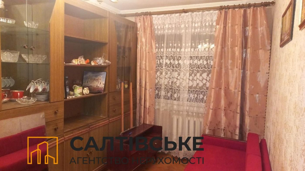 9925-ИП Продам 3к квартиру на Салтовке Салтовская 531 м/р Харьков - изображение 8