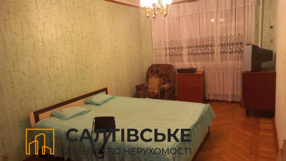 9925-ИП Продам 3к квартиру на Салтовке Салтовская 531 м/р Харьков - изображение 4