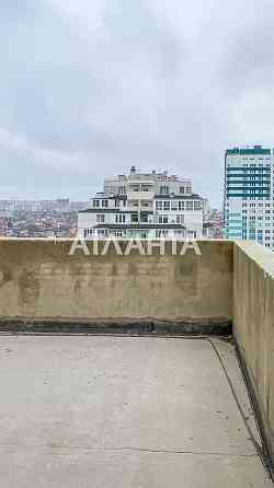 Выгодно! Квартира с террасой в ЖК Одиссей Одеса