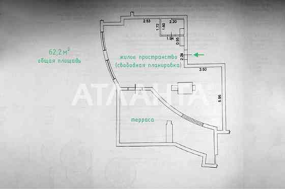 Выгодно! Квартира с террасой в ЖК Одиссей Одеса