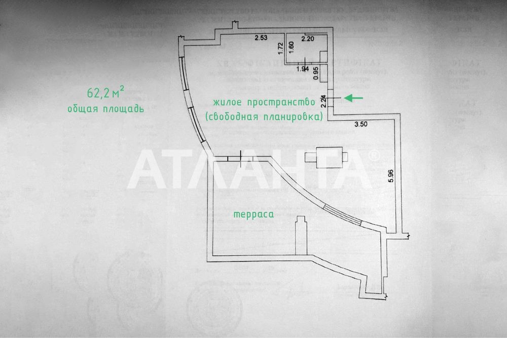 Выгодно! Квартира с террасой в ЖК Одиссей Одеса - зображення 6