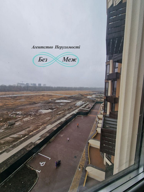 Софія Резиденс 1к 40.6кв м вул.Сковороди 12 без% Софиевская Борщаговка - изображение 6