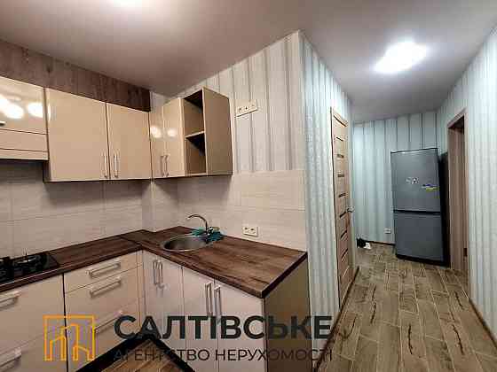 6119-ИК Продам 1к квартиру на Салтовке Героев Труда 533 м/р Харьков