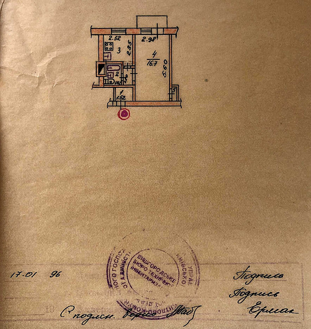 Продаж 1-кім. квартири смт Димер. Власник Дымер - изображение 6
