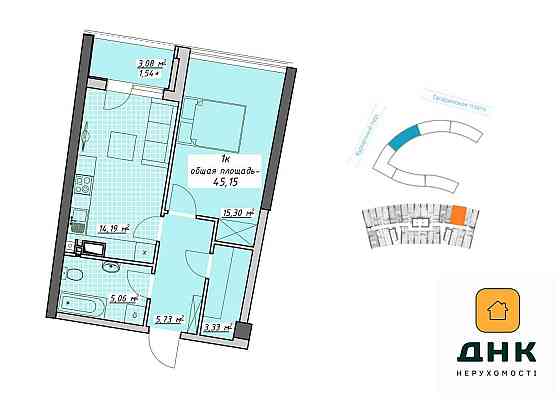 Аркадия ,Французский бульвар ,ЖК Атмосфера. С видом на море. Одеса