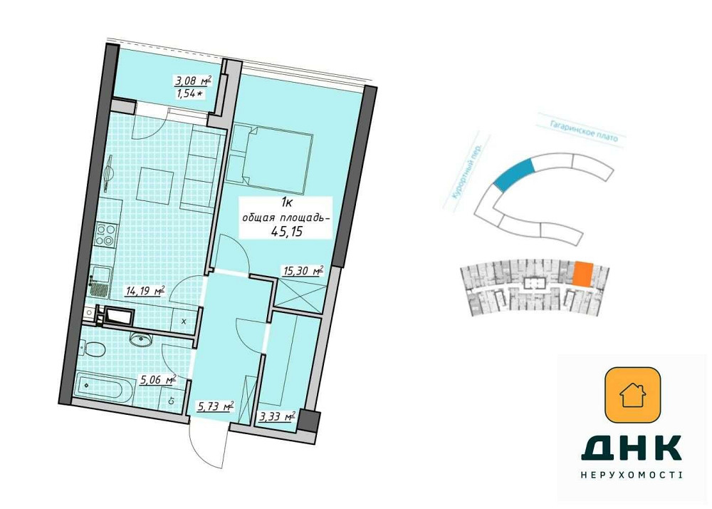 Аркадия ,Французский бульвар ,ЖК Атмосфера. С видом на море. Одеса - зображення 1