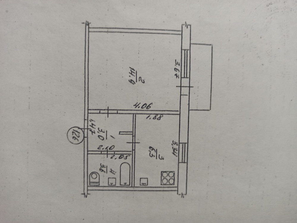 Продам 1-кімнатну квартиру Смела - изображение 7