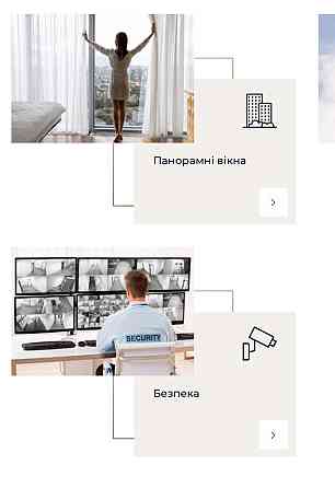Продам квартиру ЖК MANHATTAN Манхетен Поля Ульянова без комісії Дніпро