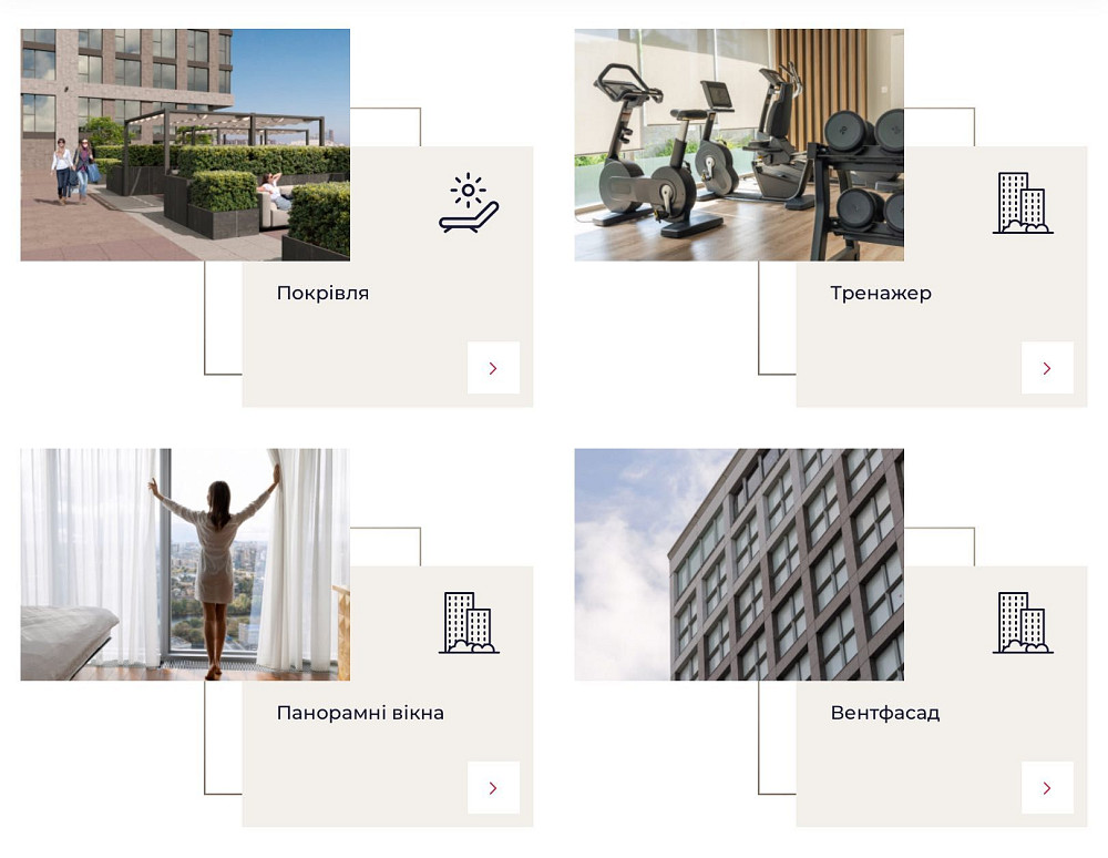 Продам квартиру ЖК MANHATTAN Манхетен Поля Ульянова без комісії Дніпро - зображення 5