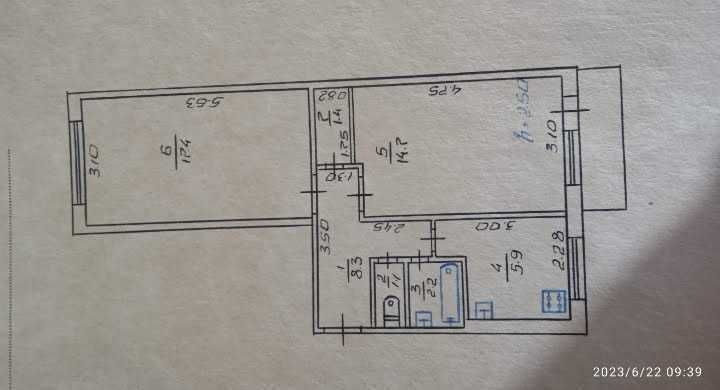 р-н ТРЦ Київ, 2к квартира, роздільні кімнати Полтава - изображение 2