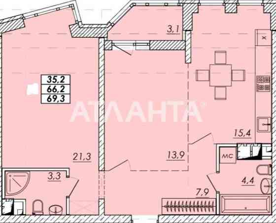2-ком квартира без ремонта ЖК Прохоровский Квартал рядом центр Одессы Одеса