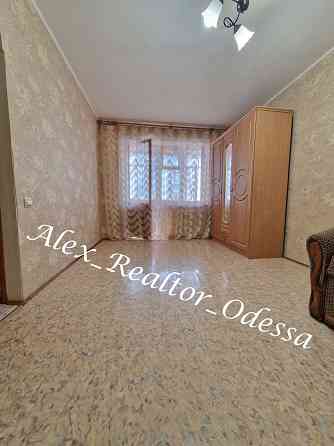 Сдам 1 комн. квартиру. Парк Горького. Черемушки. Одеса