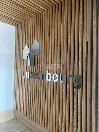 Продаж 1-кімн.квартиру 55м2 Центр Парк Горького ЖК Люксембург Харків