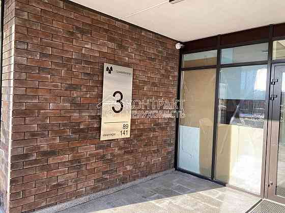 Продаж 1-кімн.квартиру 55м2 Центр Парк Горького ЖК Люксембург Харків