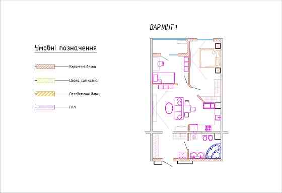 Ликвидная цена! Евродвушка в ЖК Олимпийский, пр-т Шевченко. Одеса