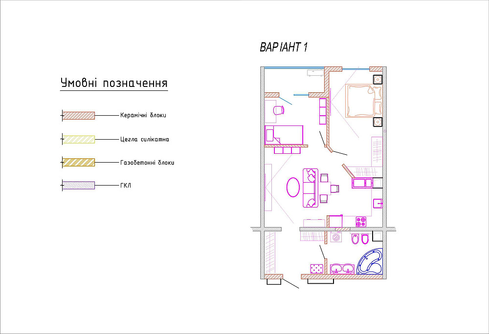Ликвидная цена! Евродвушка в ЖК Олимпийский, пр-т Шевченко. Одеса - зображення 6