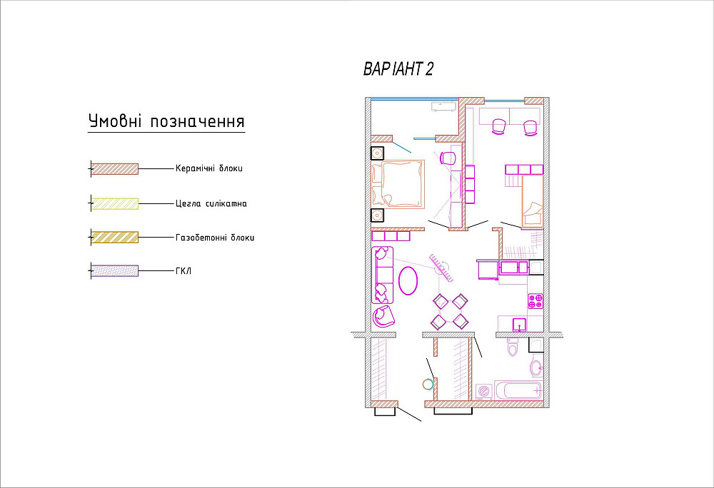 Ликвидная цена! Евродвушка в ЖК Олимпийский, пр-т Шевченко. Одеса - зображення 7