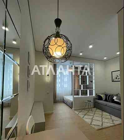 Уютная квартира с ремонтом в ЖК СКАЙ СИТИ!!! Одеса