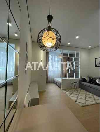 Уютная квартира с ремонтом в ЖК СКАЙ СИТИ!!! Одеса