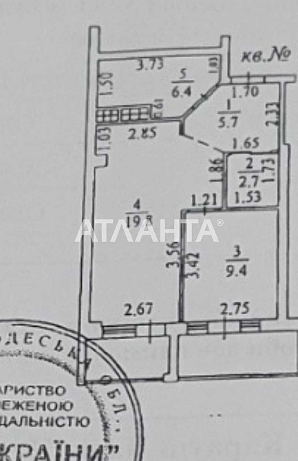 Продается красивая 1комн.квартира в ЖК Пространство на Донского Одеса - зображення 8