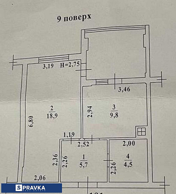 Продам 2-комн.квартиру‼️ Радужный‼️ТОРГ‼️ Средний этаж‼️ Лиманка - зображення 8