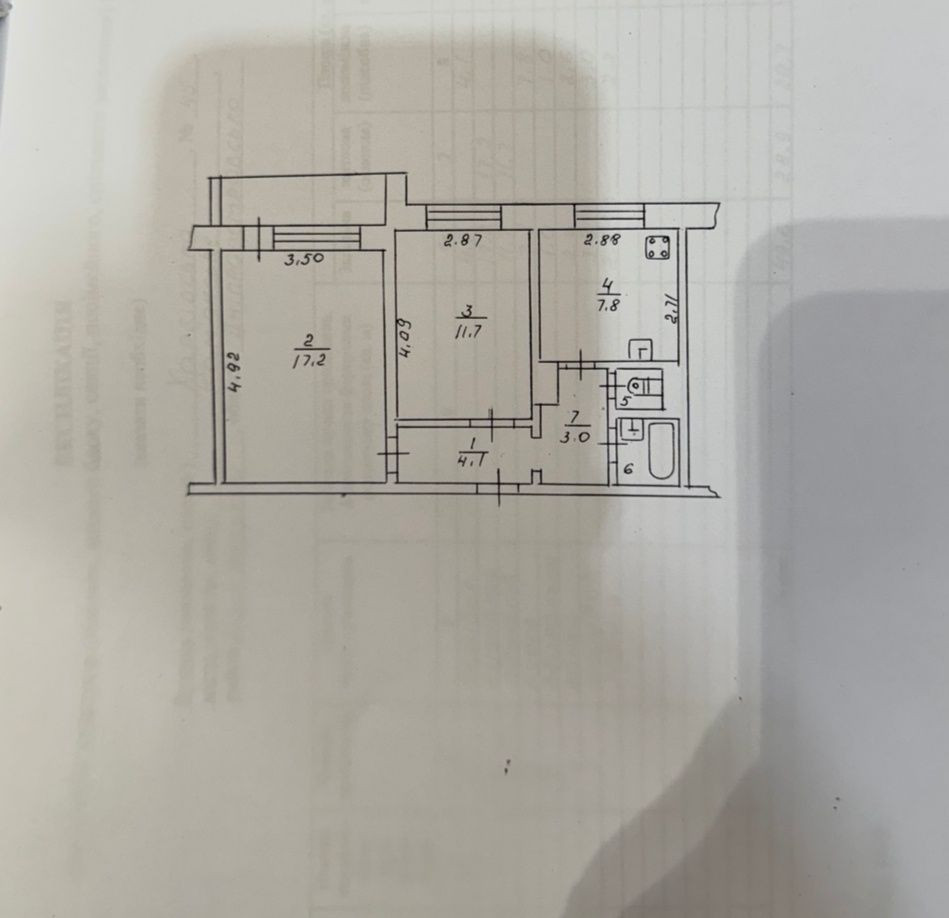 Продажа 2 комн  квартира  ТЦ,,Варус" (Рынок) Кам`янське (Запорізька обл.) - зображення 3