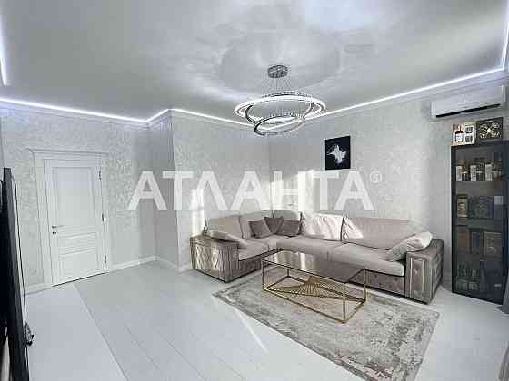 2-ком квартира 77м2 с красивым ремонтом новый ЖК Родной центр Одессы Одеса