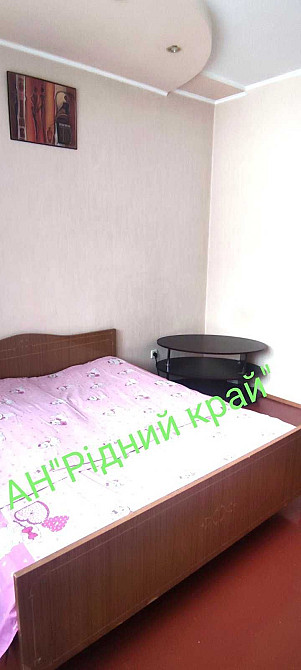 Простора 3а квартира в центрі з меблями та технікою. Полтава - изображение 1